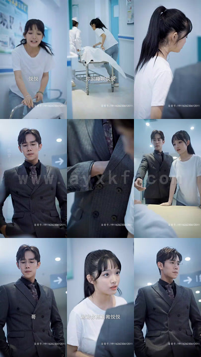 2476-AA烈爱灼心(病态宠爱)(100集)