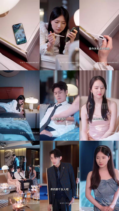 2392-心死后墨总哭着求复合 内容图1 一个实时收录全网最齐全的短视频短剧网剧小剧场的网站! 2392-心死后墨总哭着求复合 最新 图1张