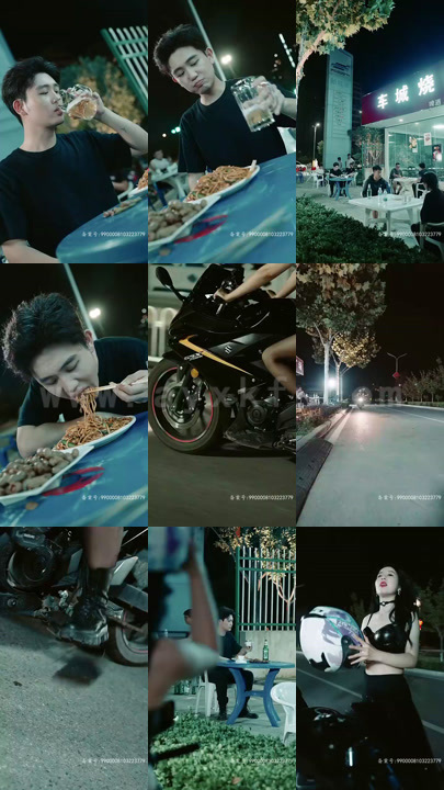 2514-无双-94集 最新 图1张