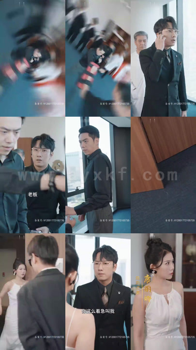 3208-重生之我靠古玩再发家-长篇 内容图1 一个实时收录全网最齐全的短视频短剧网剧小剧场的网站! 3208-重生之我靠古玩再发家-长篇 最新 图1张