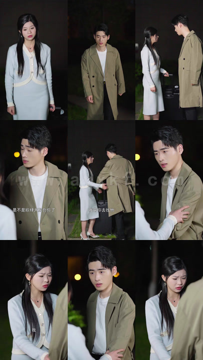 3171-错爱莫付情深-(69集)