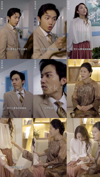 2216-契妻的诱惑(90集)