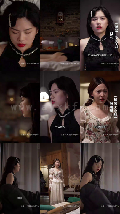 3111-夺命豪宅顾总夫人她又死了(90集) 内容图1 一个实时收录全网最齐全的短视频短剧网剧小剧场的网站! 3111-夺命豪宅顾总夫人她又死了(90集) 最新 图1张