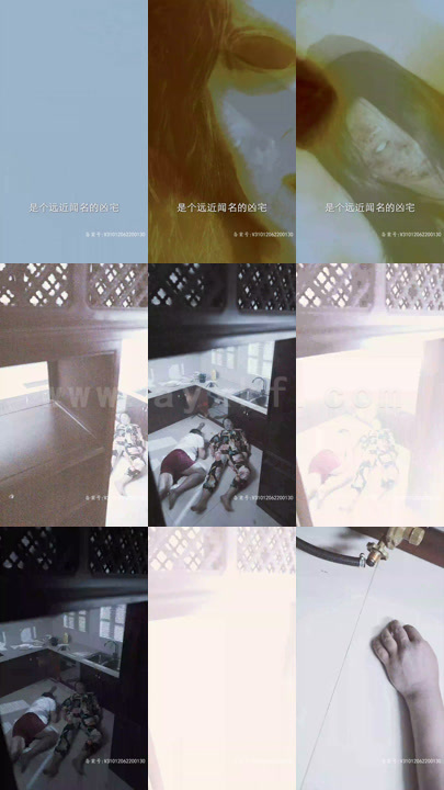 3392-绝命洗屋人(80集) 最新 图1张