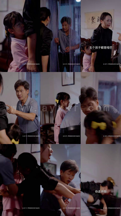 3203-哑巴千金(71集)