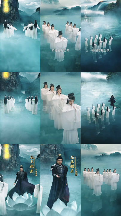 2105-最新版-龙王殿(98集) 内容图1 一个实时收录全网最齐全的短视频短剧网剧小剧场的网站! 2105-最新版-龙王殿(98集) 最新 图1张