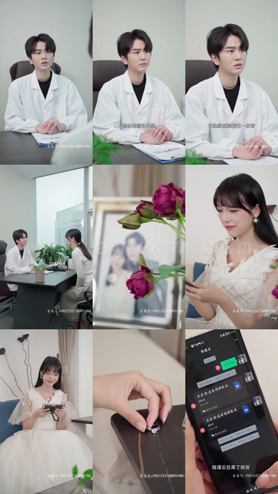 2836-如果云知道(31集) 最新 图1张