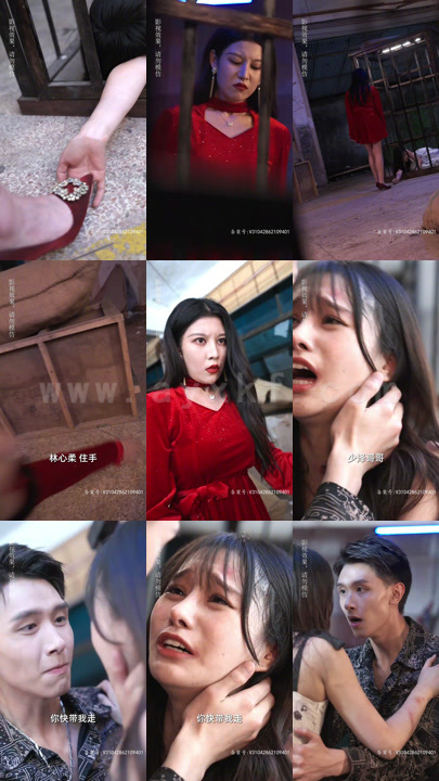 重生后被墨少宠坏了(100集)