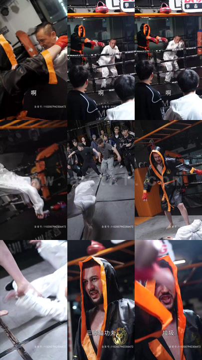 3518-华夏武神(74集) 内容图1 一个实时收录全网最齐全的短视频短剧网剧小剧场的网站! 3518-华夏武神(74集) 最新 图1张