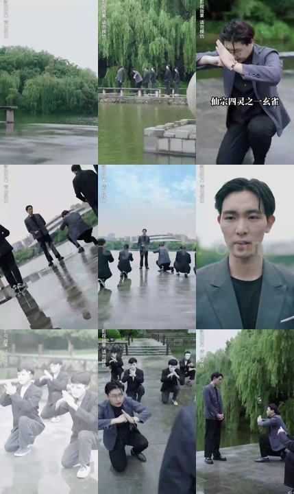 3056-第壹仙王-长篇 最新 图1张