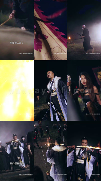 2188-崛起从相亲开始(92集)