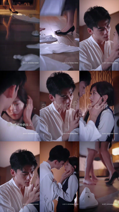 3414-新-假如爱有天意(100集)