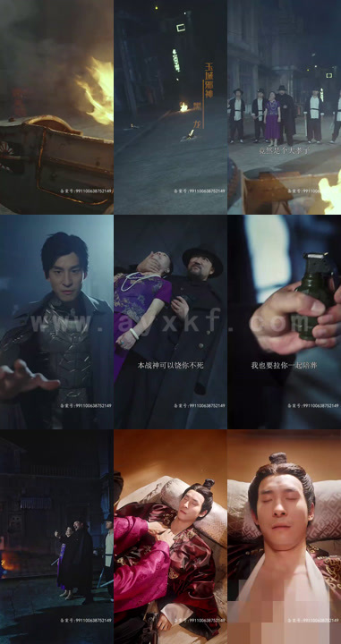 3440-风云天下(98集) 内容图1 一个实时收录全网最齐全的短视频短剧网剧小剧场的网站! 3440-风云天下(98集) 最新 图1张