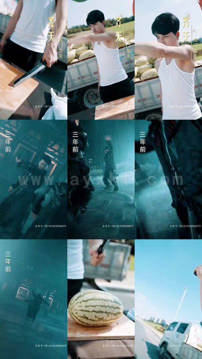 2982-天命成王(81集) 内容图1 一个实时收录全网最齐全的短视频短剧网剧小剧场的网站! 2982-天命成王(81集) 最新 图1张