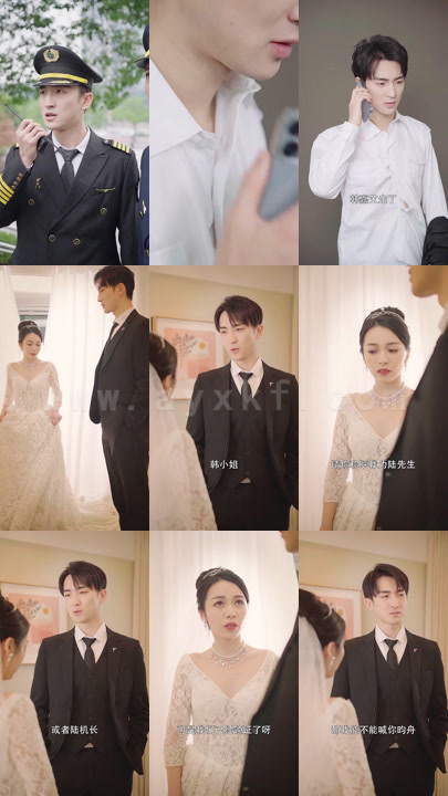 2957-失去的爱不回头-(30集)