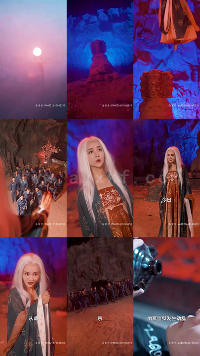 2321-护国真龙(80集)