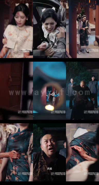 2061-枭宠成瘾夫人她又撩又凶