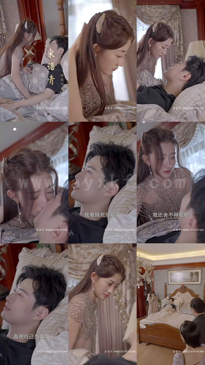 2745-离婚后-被疯皮少爷宠上天(79集) 内容图1 一个实时收录全网最齐全的短视频短剧网剧小剧场的网站! 2745-离婚后-被疯皮少爷宠上天(79集) 最新 图1张