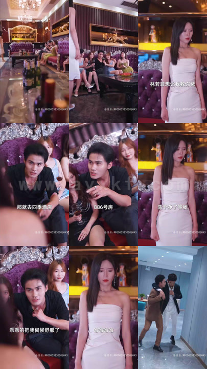 3363-萌宝神助攻-爹地慢点撩(92集)