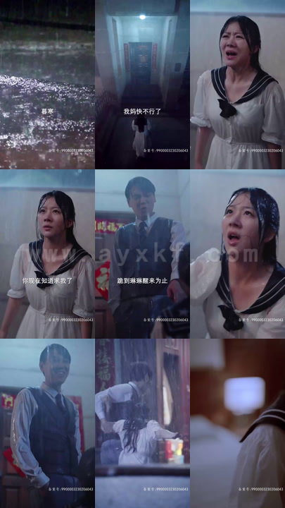 3115-乔总圈养小娇妻(75集)