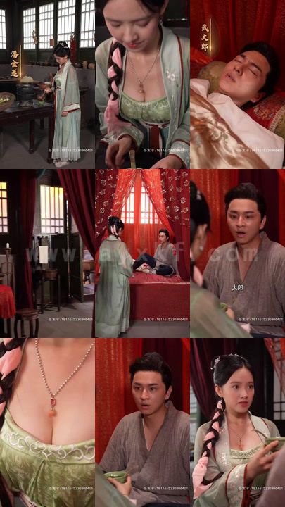 2297-重生之我家娘子是金莲(100集)