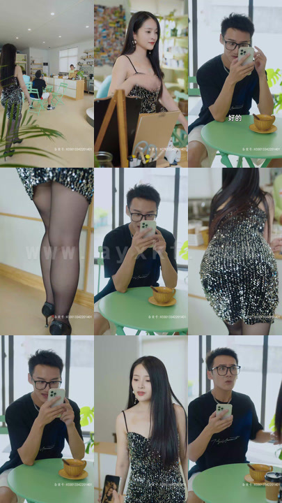 3386-暴君太子(99集) 最新 图1张