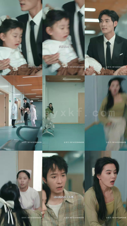 3027-触不可及的爱(100集)