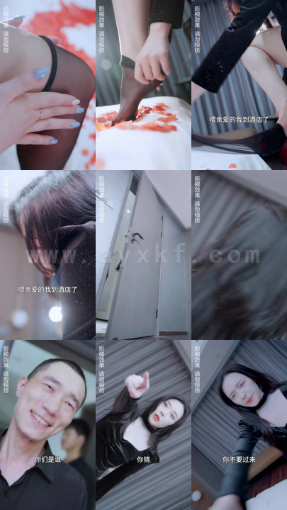 2759-(浪漫满屋)男频妈妈的韩国闺蜜(83集) 内容图1 一个实时收录全网最齐全的短视频短剧网剧小剧场的网站! 2759-(浪漫满屋)男频妈妈的韩国闺蜜(83集) 最新 图1张