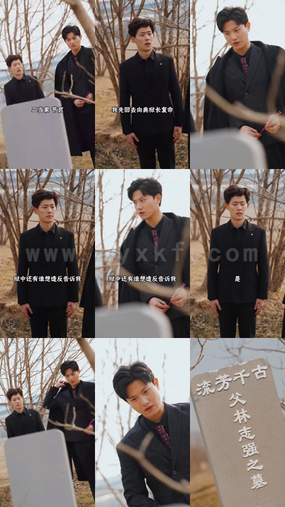 3397-狂飙之逆战狂龙