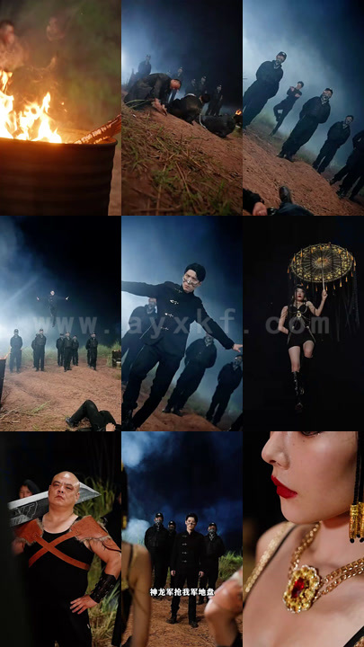 3057-麒麟战神-101集