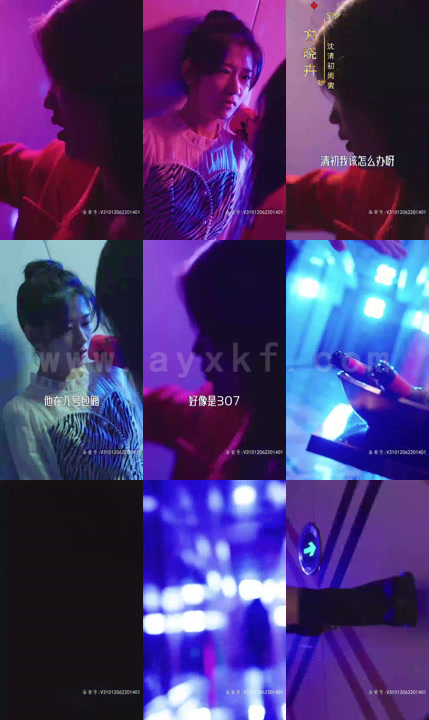 2241-闪婚蜜爱总裁老公宠上天