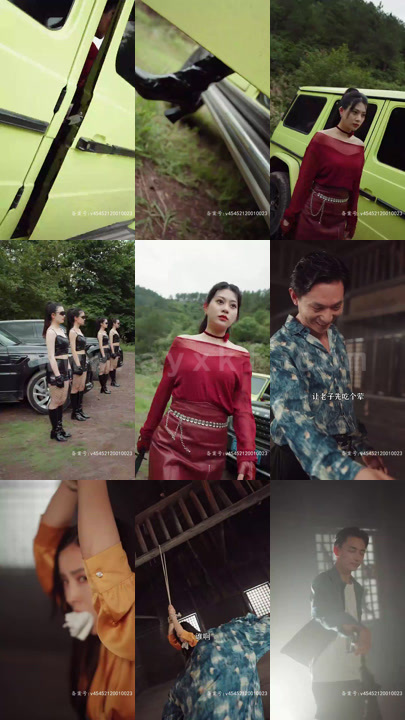 3481-下山后-美女总裁爱上我(71集)