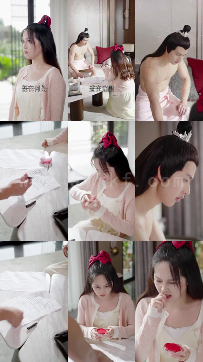 3426-招个暴君来入赘(83集) 内容图1 一个实时收录全网最齐全的短视频短剧网剧小剧场的网站! 3426-招个暴君来入赘(83集) 最新 图1张