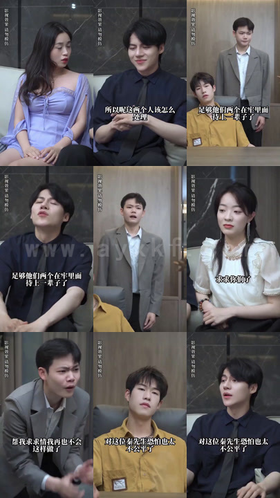 2798-女总裁的真龙保镖(100集) 内容图1 一个实时收录全网最齐全的短视频短剧网剧小剧场的网站! 2798-女总裁的真龙保镖(100集) 最新 图1张