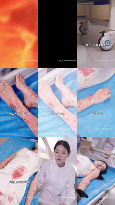 3098-离婚后我成了首富的孙女 内容图1 一个实时收录全网最齐全的短视频短剧网剧小剧场的网站! 3098-离婚后我成了首富的孙女 最新 图1张