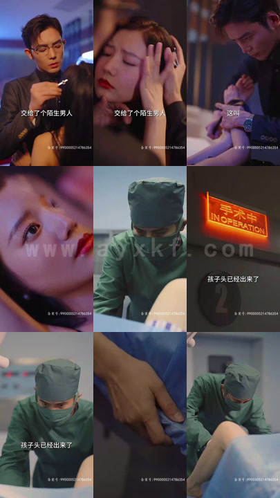 3446-离婚后-她带六宝惊艳全球(99集) 内容图1 一个实时收录全网最齐全的短视频短剧网剧小剧场的网站! 3446-离婚后-她带六宝惊艳全球(99集) 最新 图1张