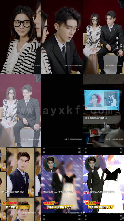 3249-妻不厌诈(84集) 内容图1 一个实时收录全网最齐全的短视频短剧网剧小剧场的网站! 3249-妻不厌诈(84集) 最新 图1张