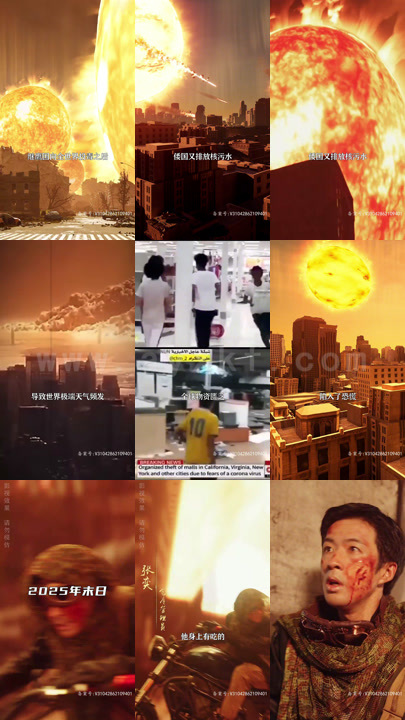 3181-全球热浪-我打造了末日安全屋91集 内容图1 一个实时收录全网最齐全的短视频短剧网剧小剧场的网站! 3181-全球热浪-我打造了末日安全屋91集 最新 图1张