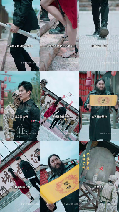 2087-傲骨龙隐(104集) 内容图1 一个实时收录全网最齐全的短视频短剧网剧小剧场的网站! 2087-傲骨龙隐(104集) 最新 图1张