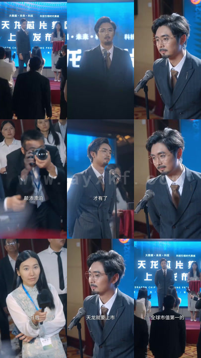 3447-女儿披麻戴孝让我来偿命 最新 图1张