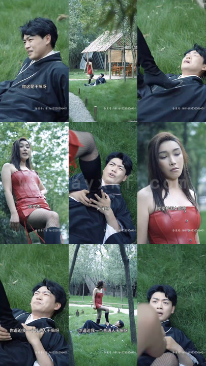 2162-AA高手下山之昆仑决(81集)