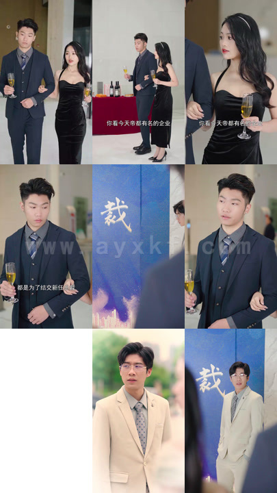 3483-再婚之真大佬她又娇又飒-(103集)