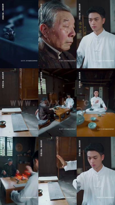 3213-医皇归来已无敌(绝世医皇)(90集) 内容图1 一个实时收录全网最齐全的短视频短剧网剧小剧场的网站! 3213-医皇归来已无敌(绝世医皇)(90集) 最新 图1张