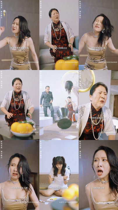 4157-傻子夫人是大佬(81集) 内容图1 一个实时收录全网最齐全的短视频短剧网剧小剧场的网站! 4157-傻子夫人是大佬(81集) 最新 图1张