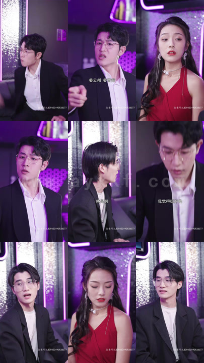 2174-重生后前夫变醋王天天被打脸~96集 内容图1 一个实时收录全网最齐全的短视频短剧网剧小剧场的网站! 2174-重生后前夫变醋王天天被打脸~96集 最新 图1张