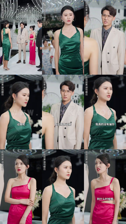 3357-重生之前夫再爱我一次(93集)