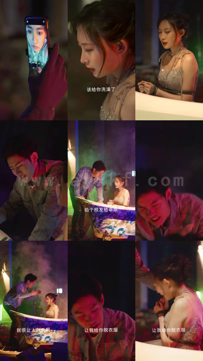 3044-恋上你的唇(60集) 最新 图1张