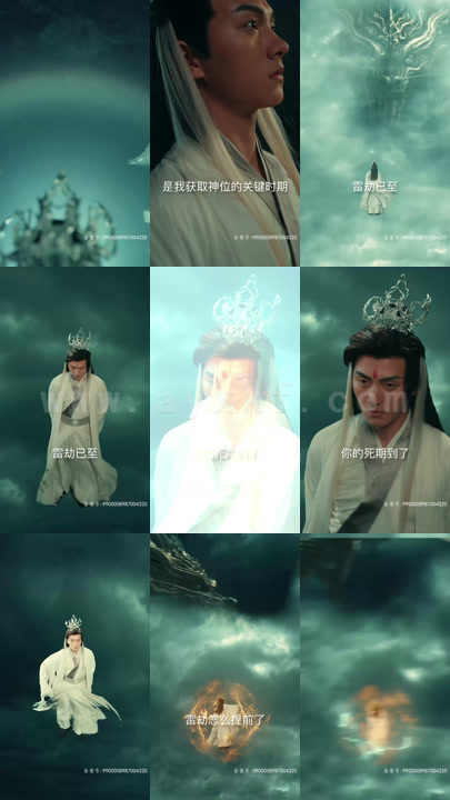 2109-斗罗大帝(83集) 内容图1 一个实时收录全网最齐全的短视频短剧网剧小剧场的网站! 2109-斗罗大帝(83集) 最新 图1张