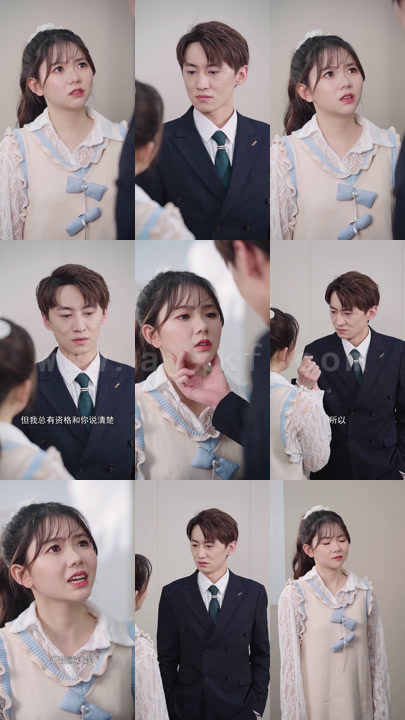 2801-情由心生-(44集)