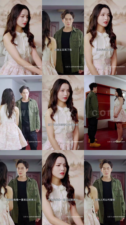 2813-AA美女总裁的战帝保镖(111集